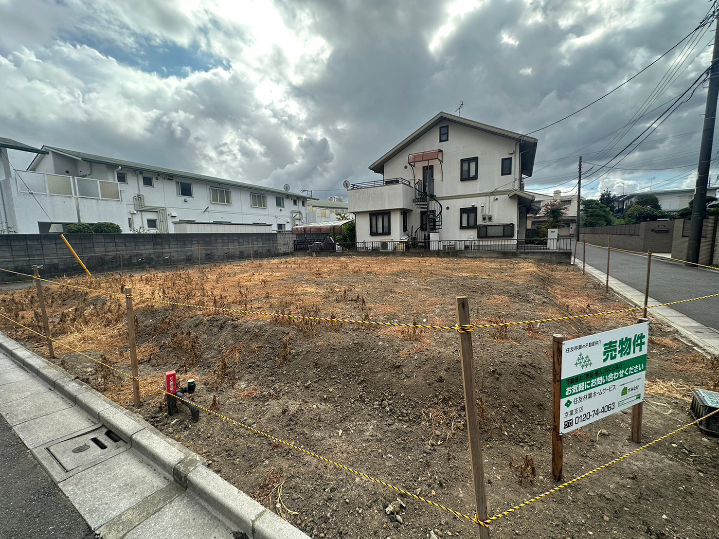 千葉県 船橋市 湊町 中古アパート 京成船橋駅 徒歩17分